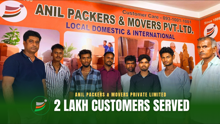 Anil Packers & Movers Private Limited reaches a new milestone: 200,000 customers served.