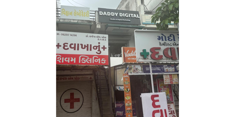Daddy Digital Emerges as a One-Stop Solution for Digital Marketing and Creative Services in Gujarat