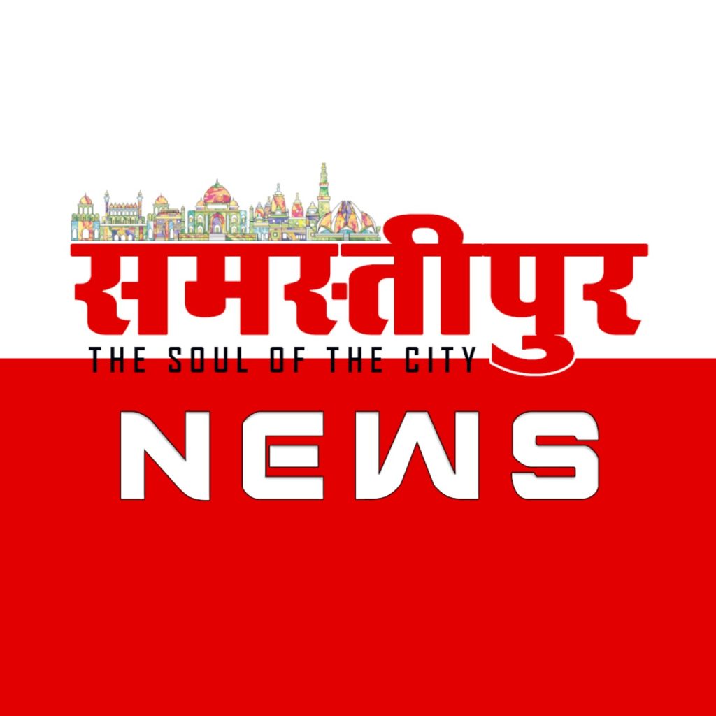 From Small Town to National Spotlight: How Samastipur News is Changing the Face of Digital Journalism