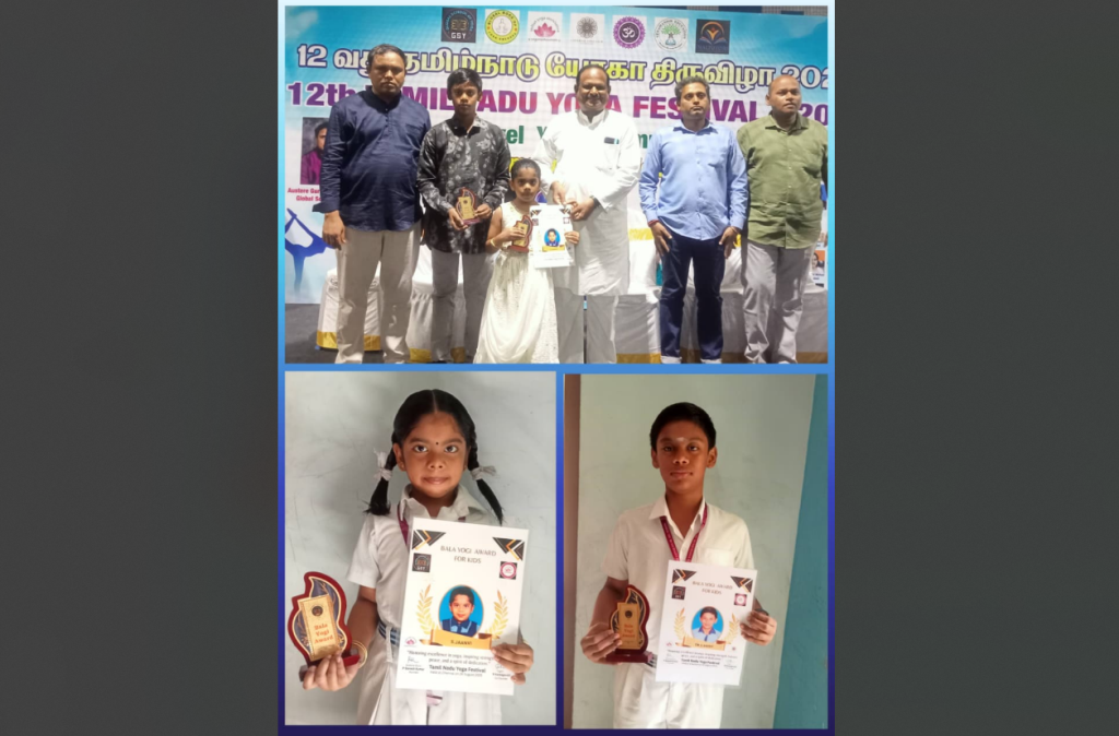 Chennai Brother and Sister (Anish&Jaanvi) got it Bala Yogi Awards -2025