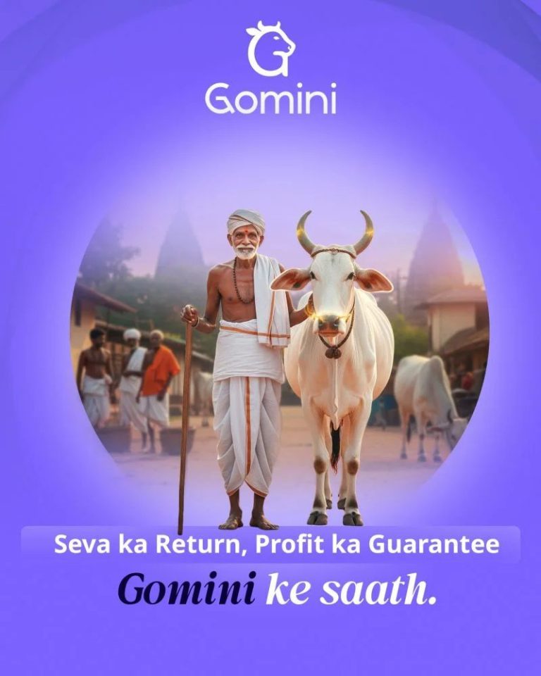 Gomini Introduces Transparent Cow Adoption Model in Bihar