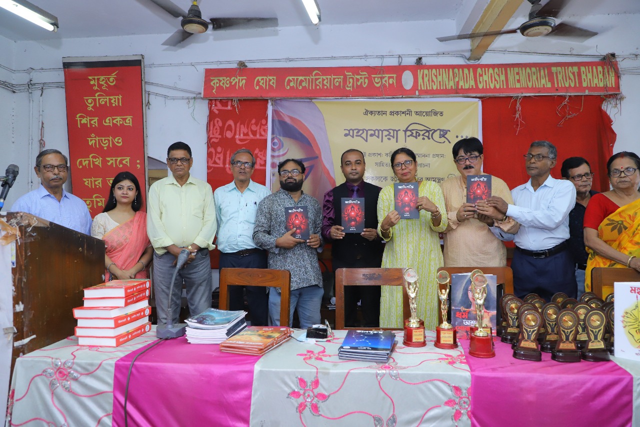 Young Writers Urged to Carry Forward Literary Legacy: Poet Sudip Chandra Halder at Mahalaya Literary Gathering