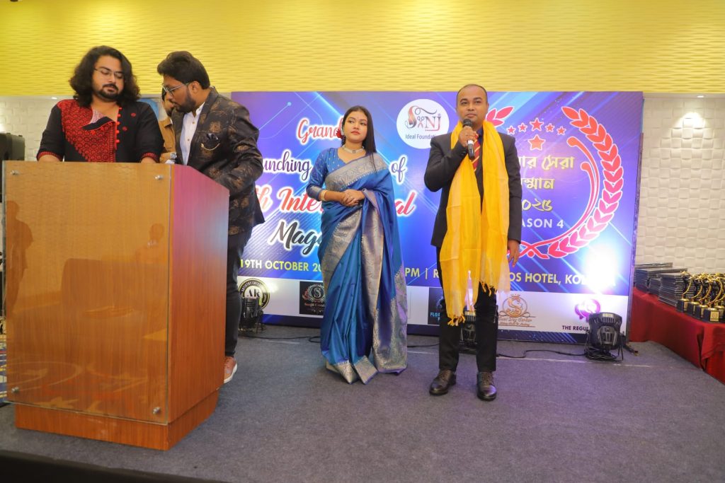 “Best of the Best Honour 2025” – Poet Sudip Shines as Special Guest in a Celebration of Creativity