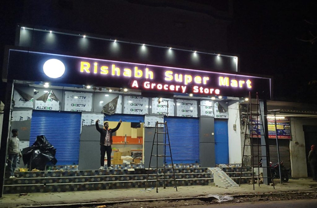 Rishabh Super Mart Opens in Premnagar Market, Bringing Everyday Essentials at 2%–50% Discount