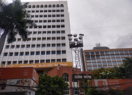 Bank of Baroda branch (representative image)