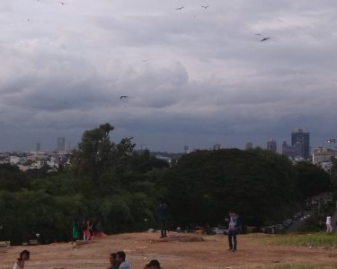 Bengaluru skyline