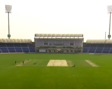 Multan Cricket Stadium