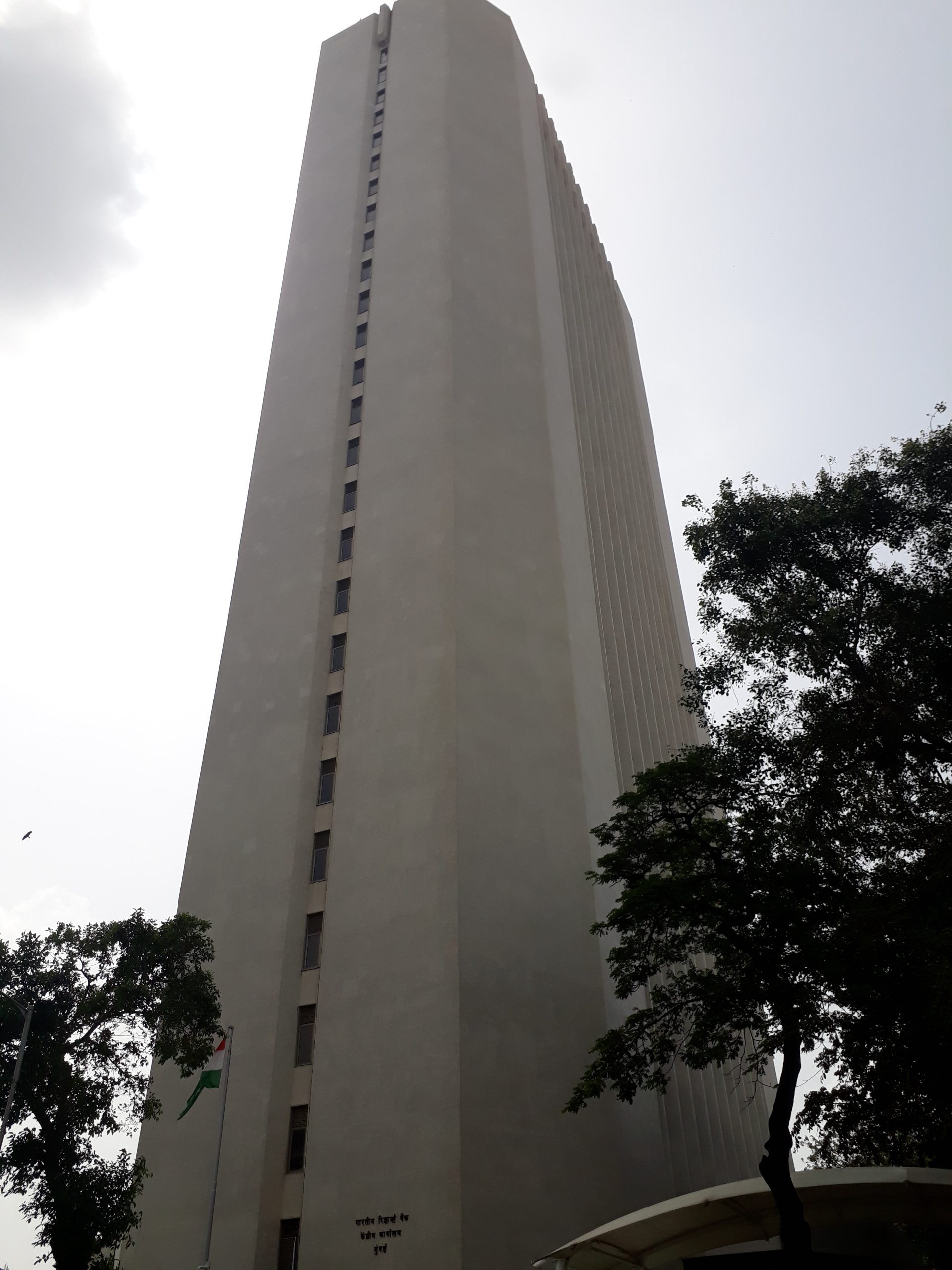 RBI Grade B Phase 2 exam admit card released, papers on July 25-26