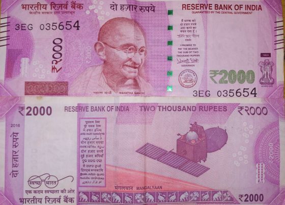 Indian rupee currency note (representative image)