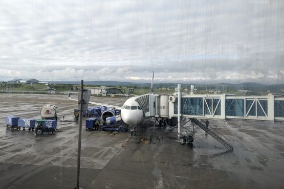 Srinagar Airport