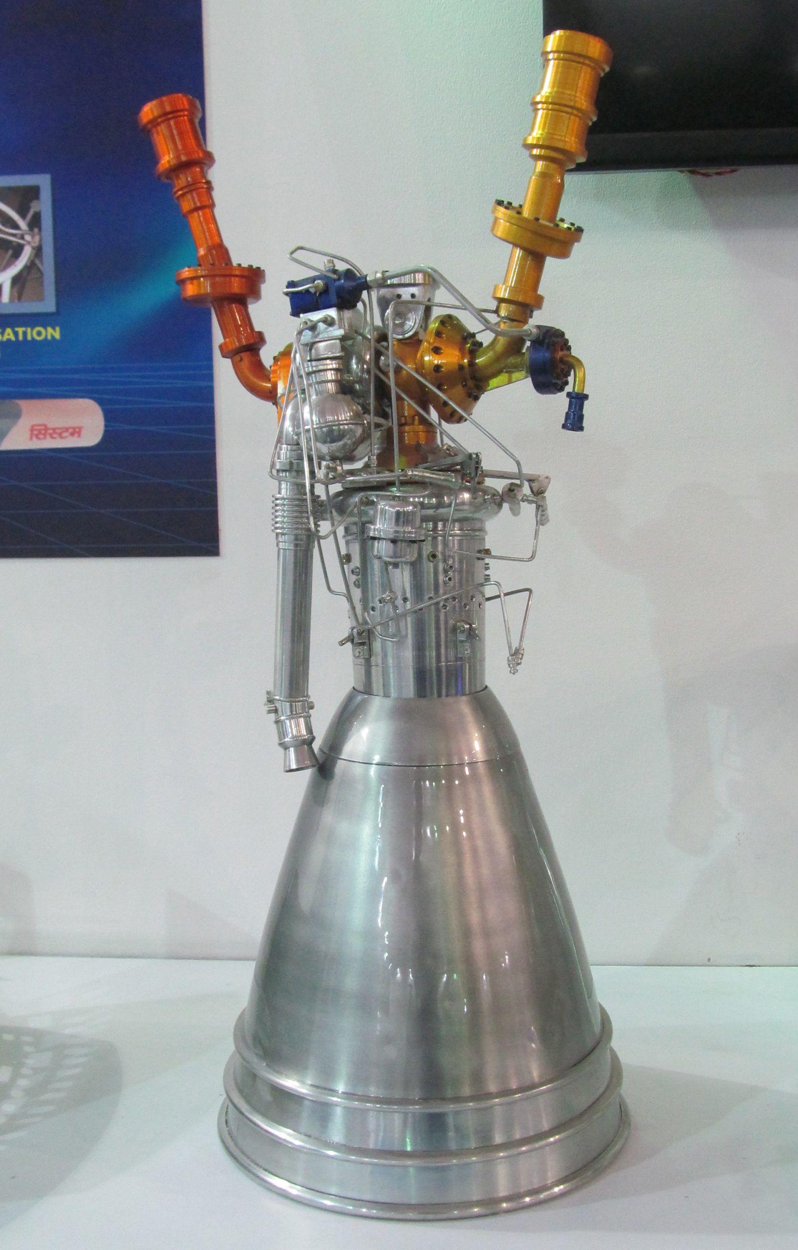 PM Modi urges space startups to make India a global talent hub
