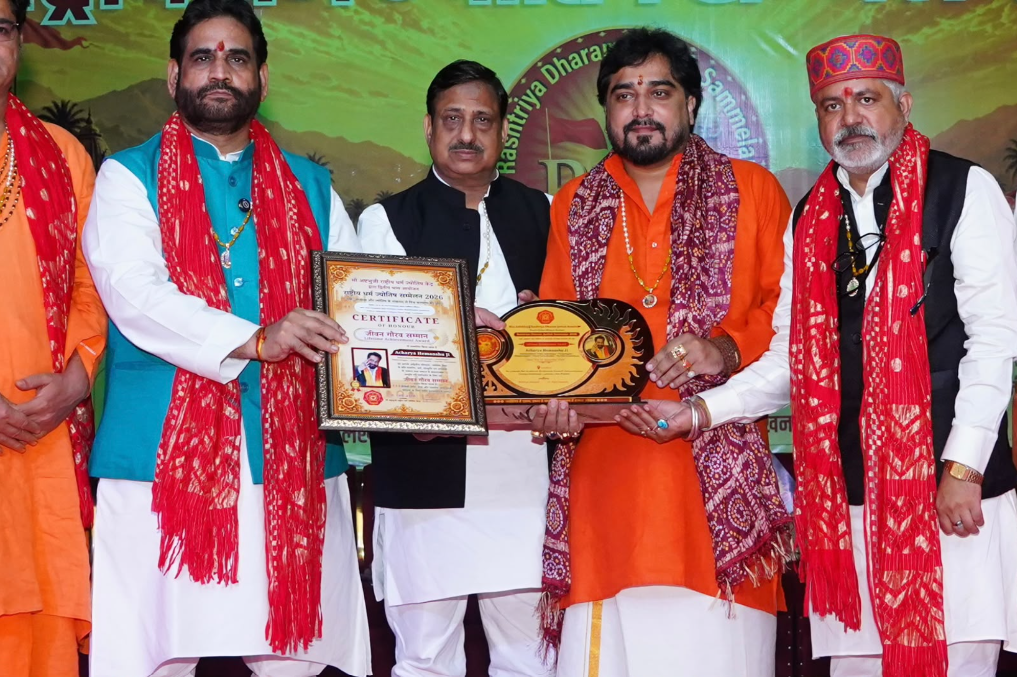 Acharya Hemanshu Ji Honoured with Lifetime Achievement Award at National Dharma Jyotish Sammelan 2026 in Lucknow