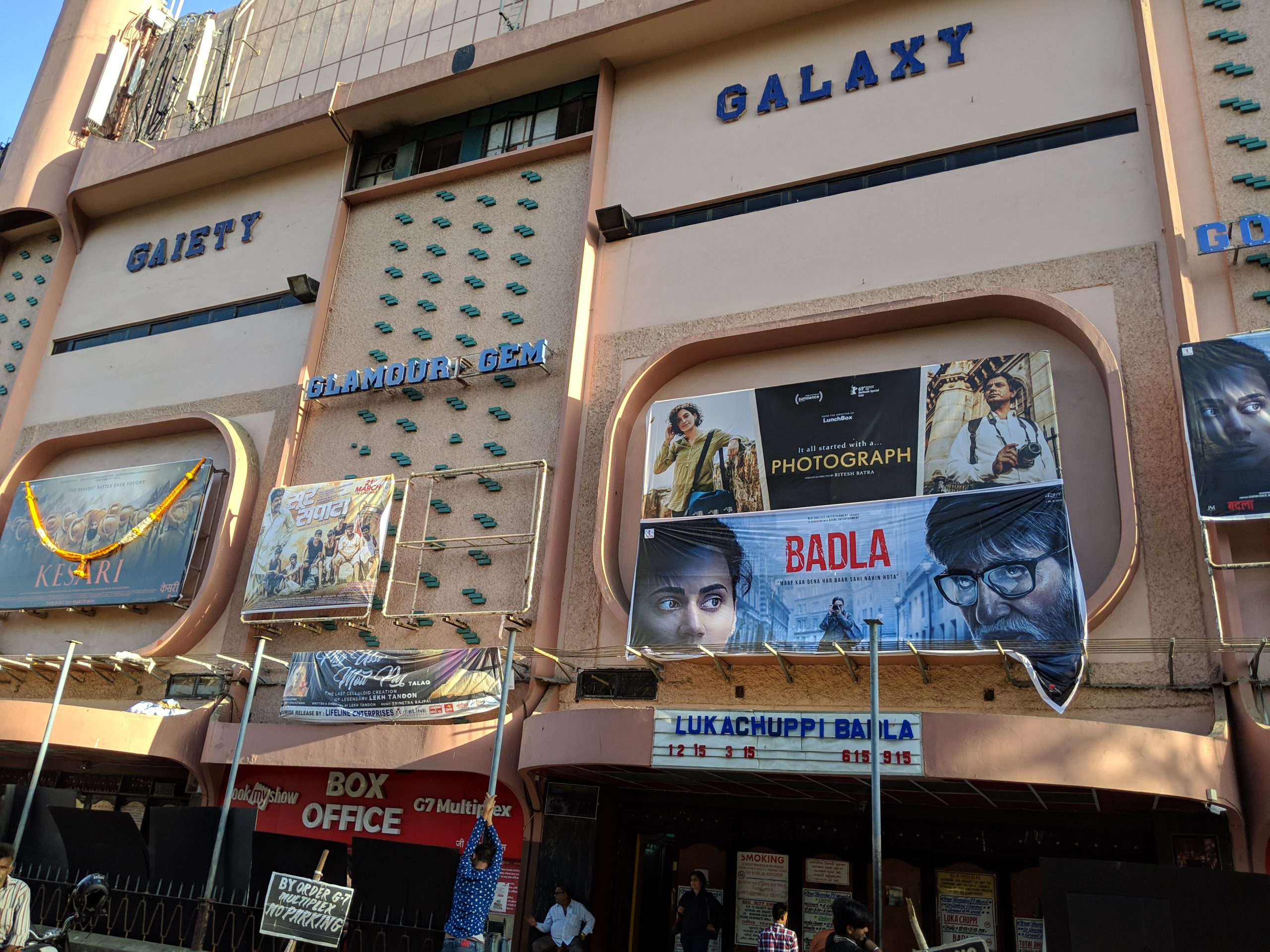 Mumbai police shut Gaiety-Galaxy cinema over licence lapse