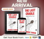 Book Review: The Last Cradle: India’s Fertility Crisis by Dr. Vaidehi Taman