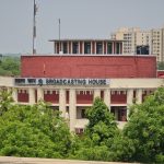 What is an FIR, and what does the Akashvani Bhawan case mean?