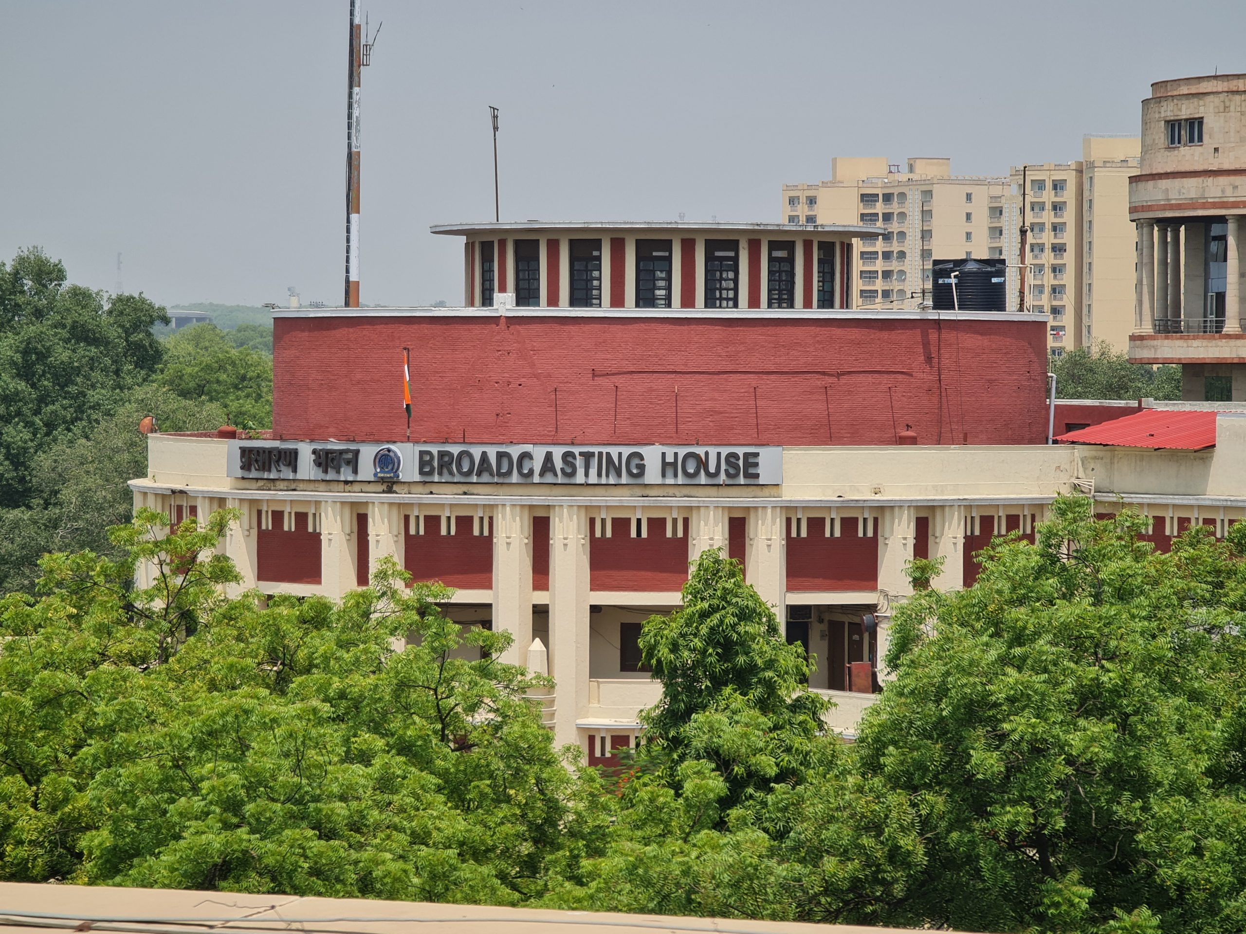 What is an FIR, and what does the Akashvani Bhawan case mean?