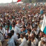 Congress rally at Ramlila Maidan on November 1: What we know